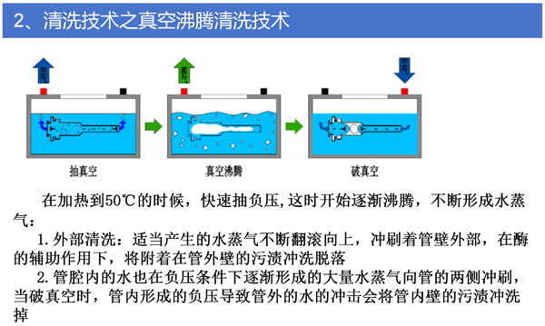 臺式2.png